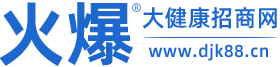 http://www_djk88_cn.deweidun.com